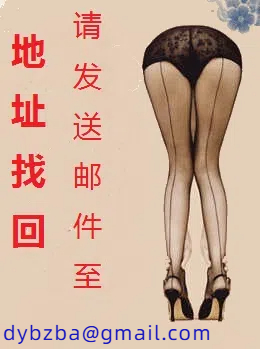 红尘欢愉录